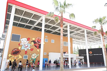 名古屋アンパンマンこどもミュージアム＆パーク