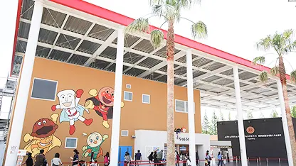 名古屋アンパンマンこどもミュージアム＆パーク
