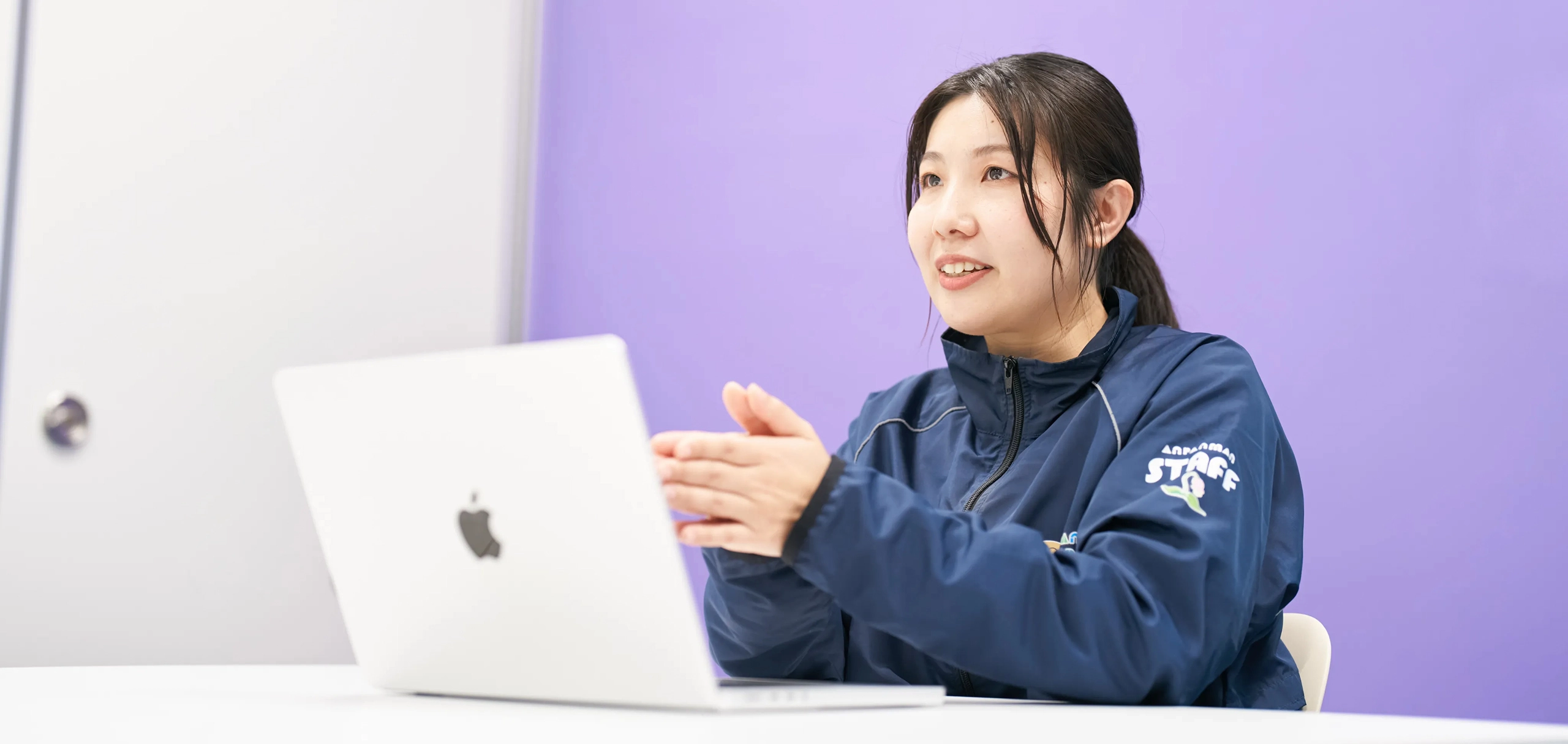チャプター2 イメージ